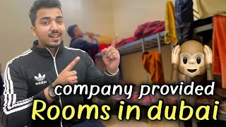 My room tour and my work in Dubai job.My real lifestyle in dubai job |Rd vlogs |2022