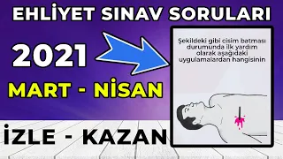 BİREBİR ÇIKMIŞ 2021 EHLİYET SINAV SORULARI / MART EHLİYET SORULARI / 2021 EHLİYET SORULARI ÇÖZ