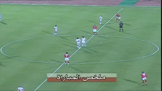 لأول مرة ستشاهد ملخص مباراة الاهلي والزمالك 6-1 | HD (زاوية عكسية)