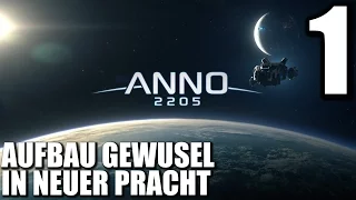 Anno 2205 Gameplay German #1 AUFBAU GEWUSEL IN NEUER PRACHT |  Let's Play Deutsch