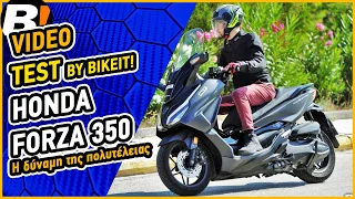 Test Ride - Honda Forza 350 - 2023 - BIKEIT.GR