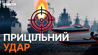 Вогняна ніч В КРИМУ! ЗСУ АТАКУВАЛИ БАЗУ БЕРЕГОВОЇ охорони ЧОРНОМОРСЬКОГО ФЛОТУ РФ