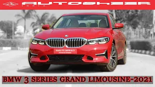 2021 BMW 3 Series gran Limousine | Coming soon....| Review by Autosheer India