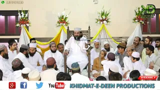 Shan-e-Hazrat Ammi Ayesha Siddiqahؓ R.A By Qazi Matiullah Saeedi || La'Jawab Bayan ||