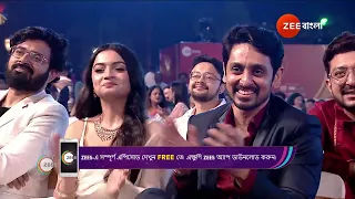 Sonar Sansar Awards 2024 | Ep - 1 | Mar 17, 2024 | Best Scene 9 | Zee Bangla