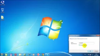 Как легко подключить и настроить Wi Fi в ноутбуке Windows 7