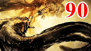 ENG SUB【BTTH 】斗破苍穹 第90集：萧炎被岩浆神秘生物攻击 | Battle Through The Heavens #斗破苍穹 #斗破苍穹88 #斗破苍穹年番