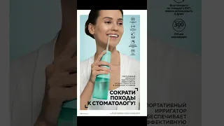 #фаберлик новинки 14 каталога 🤩