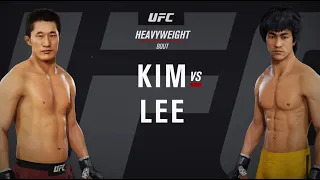 UFC Dong Hyun Kim VS Bruce Lee a battle of strength and speed