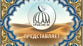 Пророческие истории 1 серия неблагодарность.