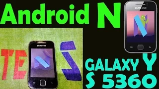 Android N galaxy y how to install