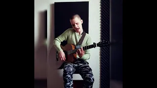 Небо на ладони (cover)