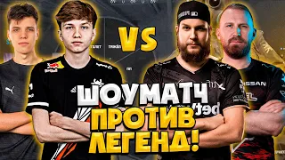 M0NESY, AUNKERE И INTERZ ИГРАЮТ ШОУМАТЧ В CS:GO 2 | OLOFMEISTER F0REST FRIBERG LEKRO.. (CS:GO)