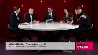 Підсумки другої сесії Житомирської обласної ради VII скликання