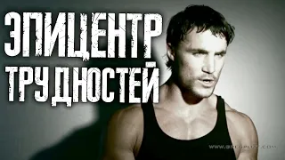 ГРЕГ ПЛИТТ - Желание стать кем то  ( МОТИВАЦИЯ 2020) Greg Plitt