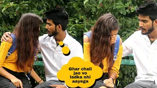 Pyaar ke side effects- ladki bhaag kar kar rahi thi shaadi || Ishaan Choudhary