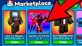 😱OMG!!🔥I GOT UPGRADED TITAN DRILL MAN FOR *0* GEM! Toilet Tower Defense