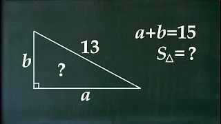 Найдите площадь прямоугольного треугольника, если сумма его катетов равна 15, а гипотенуза равна 13