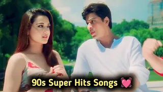 90s Old Super Hits Songs 💓 bollywood songs 💕 Kumar Sanu Udit Narayan Lata Mangeshkar All love song