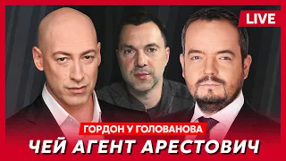 Гордон. «Слово пацана», войска Британии в Украине, Путин дал заднюю, припадки Петушария