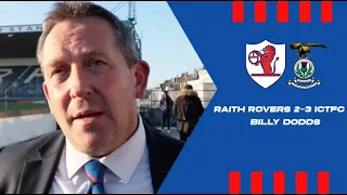 Post-Match: Billy Dodds | Raith Rovers 2-3 ICTFC | 19.03.2022