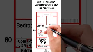 30 x 60 house plan | 2BHK Set | ghar ka naksha | #shorts #shortsvideo #housedesign #home