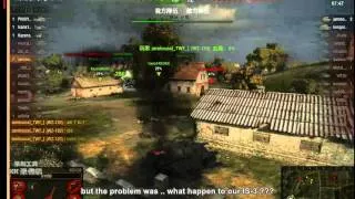 lucky WZ-120 get 7 kills， but game draw because of a afk IS-3