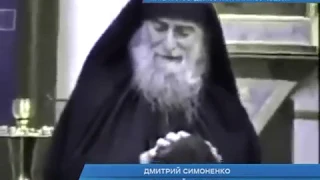 В Курск доставили икону и частицу святых мощей преподобноисповедника Гавриила Ургебадзе