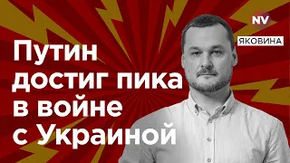 Минобороны РФ идет на итальянскую забастовку | Яковина