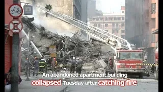 Brazil Fire: Burning Building Collapses in Sao Paulo, killed at least 1