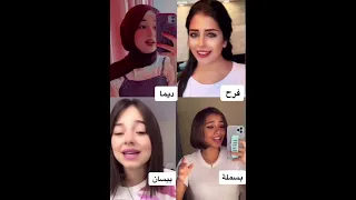 تحدي اجمل صوت خلف الله على قلبي بصوت مين احلى برأيكم