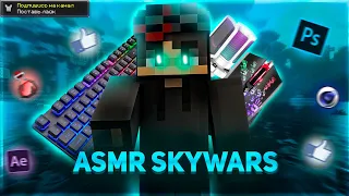 ASMR + Handcam SkyWars Solo MCPE 1.1.5 PC || Gameplay BreadixWorld