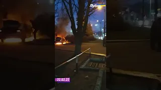 В ЦЕНТРІ МІСТА ЗАГОРІЛОСЯ АВТО🔥 (ПОПЕРЕДНЯ ПРИЧИНА: САМОЗАЙМАННЯ) БЕЗ ПОСТРАЖДАЛИХ🚒