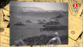 9 апреля 1944г. Наступательная операция советских войск