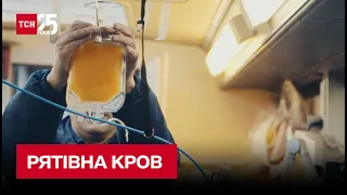 Унікальна автівка для крові! На Південному фронті рятують поранених ще в дорозі до шпиталю