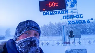 Hitchhiking to the Coldest Place on Earth - NaKrajSveta #3