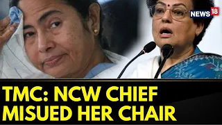 Sandeshkhali Case Updates | TMC Demands Probe Against NCW Chief Rekha Sharma For Misuse Of Power