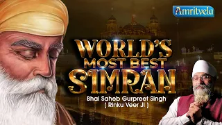 WORLD'S MOST BEST SIMRAN TUJH BIN - AMRITVELA TRUST