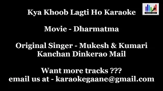 Kya Khoob Lagti Ho | Male Karaoke (duet) with Female Voice | Sanya Shree