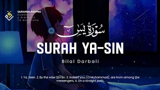 ❤😍 Bilal Darbali (بلال دربالي) | Surah Ya-Sin (سوره يس) 😍❤