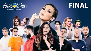 Финалисты отбора на Евровидение 2019 / Фіналісти відбору на Євробачення 2019