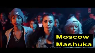 Moscow mashuka full video song ft.Neha Kakkar|YO YO HONEY SINGH|honey singh new song| #moscowmashuka