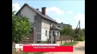 2015-08-21 г. Брест.  Правила и сроки уплаты земельного налога. Телекомпания  Буг-ТВ.