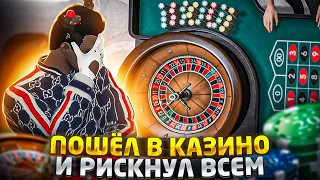 ОБАНКРОТИЛ КАЗИК ?? С 30к СДЕЛАЛ 1.5КК , НО АЗАРТ СГУБИЛ ! ПОЧЕМУ ТАК ВСЕГДА ?? РОЗЫГРЫШ 50К DAVIS