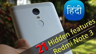 21 Hidden features of Redmi Note 3 with Xiaomi MIUI 7.1
