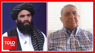 فراخبر - آیا اسلام‌آباد در تلاش برهم زدن روابط کابل و بیجینگ است؟