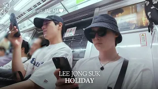 [VLOG] 도쿄에서 첫 브이로그📷 | LEE JONG SUK VLOG: Holiday in Tokyo | 이종석 브이로그