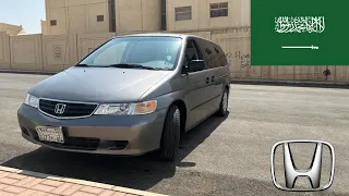 2000 Honda Odyssey - POV Test Drive - (Saudi Arabia, Riyadh)