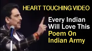 Every Indian Must Watch This Heart Touching Poem On Indian Army Soldier Family By Shailesh Lodha