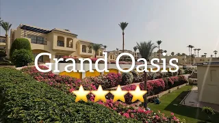 ЛУЧШИЙ ОТЕЛЬ 4* Шарм-Эль-Шейх 2023. Египет. Сохо площадь. Grand Oasis